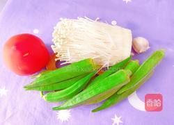 西红柿蒸秋葵的做法图解1