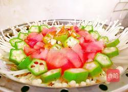 西红柿蒸秋葵的做法图解12