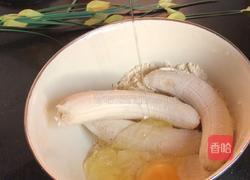 香蕉玉米饼的做法图解2