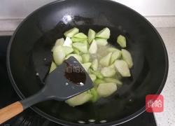 丝瓜炒粉丝的做法图解8