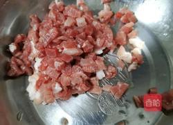 西葫芦猪肉粉条饺子的做法图解6