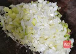 西葫芦猪肉粉条饺子的做法图解7