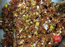 西葫芦猪肉粉条饺子的做法图解10