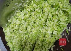 西葫芦猪肉粉条饺子的做法图解12