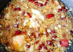 红糖米酒煮鸡蛋的做法图解10