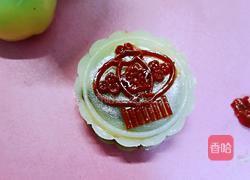 冰皮红豆沙的做法图解18