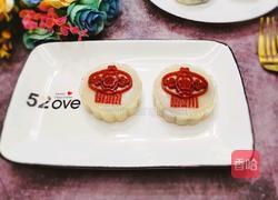 冰皮红豆沙的做法图解19