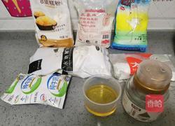 冰皮紫薯月饼的做法图解1