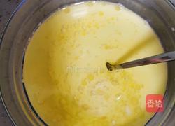 冰皮紫薯月饼的做法图解2