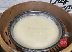 冰皮紫薯月饼的做法图解5