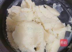 冰皮紫薯月饼的做法图解6