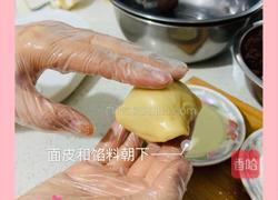 螃蟹月饼的做法图解12
