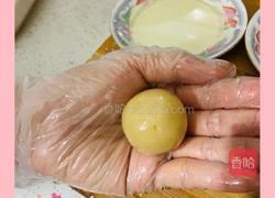 螃蟹月饼的做法图解14