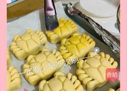螃蟹月饼的做法图解22