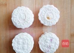 冰皮水果月饼的做法图解4