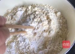 一次性发酵玉米面馒头的做法图解2