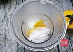 椰蓉南瓜球的做法图解6