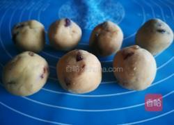 椰香冰皮月饼(绿豆奶黄馅)的做法图解5