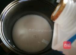 椰香冰皮月饼(绿豆奶黄馅)的做法图解6