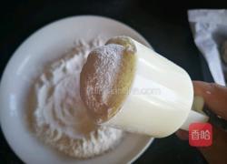 椰香冰皮月饼(绿豆奶黄馅)的做法图解15