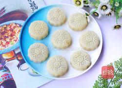 自制冰皮月饼的做法图解16