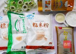 自制冰皮月餅的做法圖解1