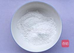 自制冰皮月饼的做法图解6