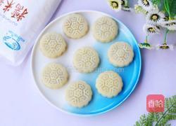 自制冰皮月饼的做法图解14