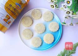 自制冰皮月饼的做法图解15
