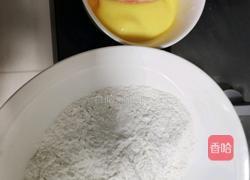 苏式芝麻月饼(黄油版)的做法图解2
