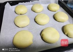 苏式芝麻月饼(黄油版)的做法图解15