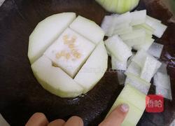 炒冬瓜的做法图解2