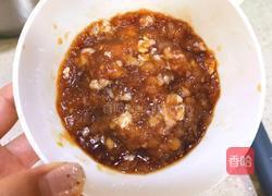 包子的做法图解1