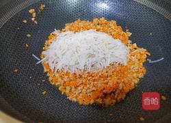 包子的做法图解4