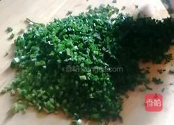 水晶饺子的做法图解3