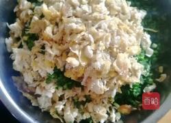 水晶饺子的做法图解5