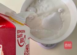 燕窝冰皮月饼的做法图解2