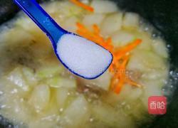 冬瓜花蛤汤的做法图解8