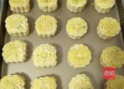 五仁月饼的做法图解13