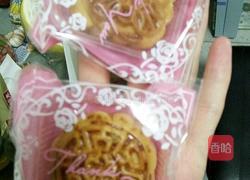 五仁月饼的做法图解16