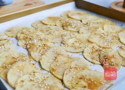 烤土豆片的做法图解7