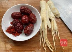 鲜人参炖鸡汤的做法图解4
