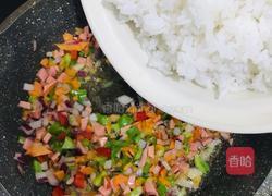 五彩缤纷蛋炒饭的做法图解5