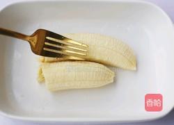 香蕉牛奶烤燕麦的做法图解4