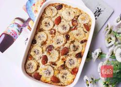 香蕉牛奶烤燕麦的做法图解15