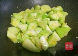 丝瓜木耳菌菇汤的做法图解5