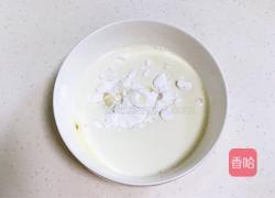 青花瓷冰皮月饼的做法图解4