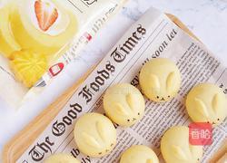 玉兔烧果子的做法图解17