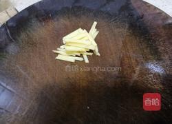 炒鸭肉的做法图解2