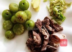 油甘果猪肺汤的做法图解3